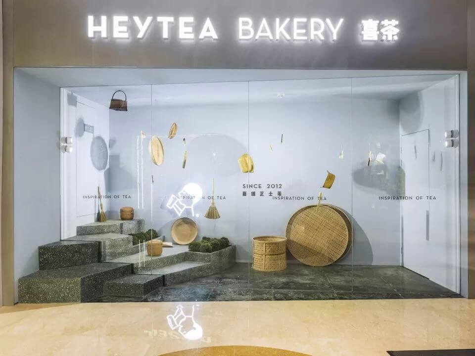 麻辣烫用空间设计诠释茶园的禅意——杭州喜茶热麦店
