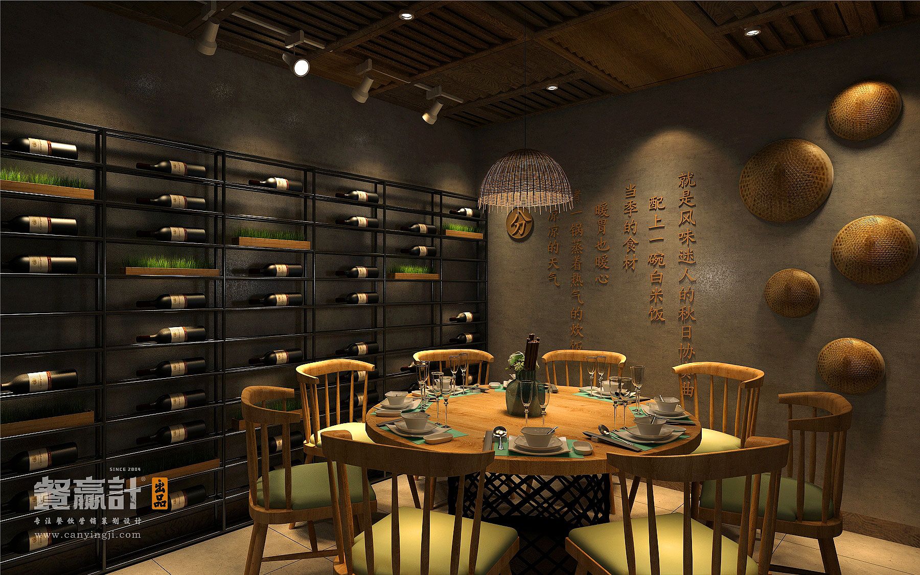 麻辣烫深圳餐饮设计公司教你如何在餐饮空间设计中确定餐厅主题