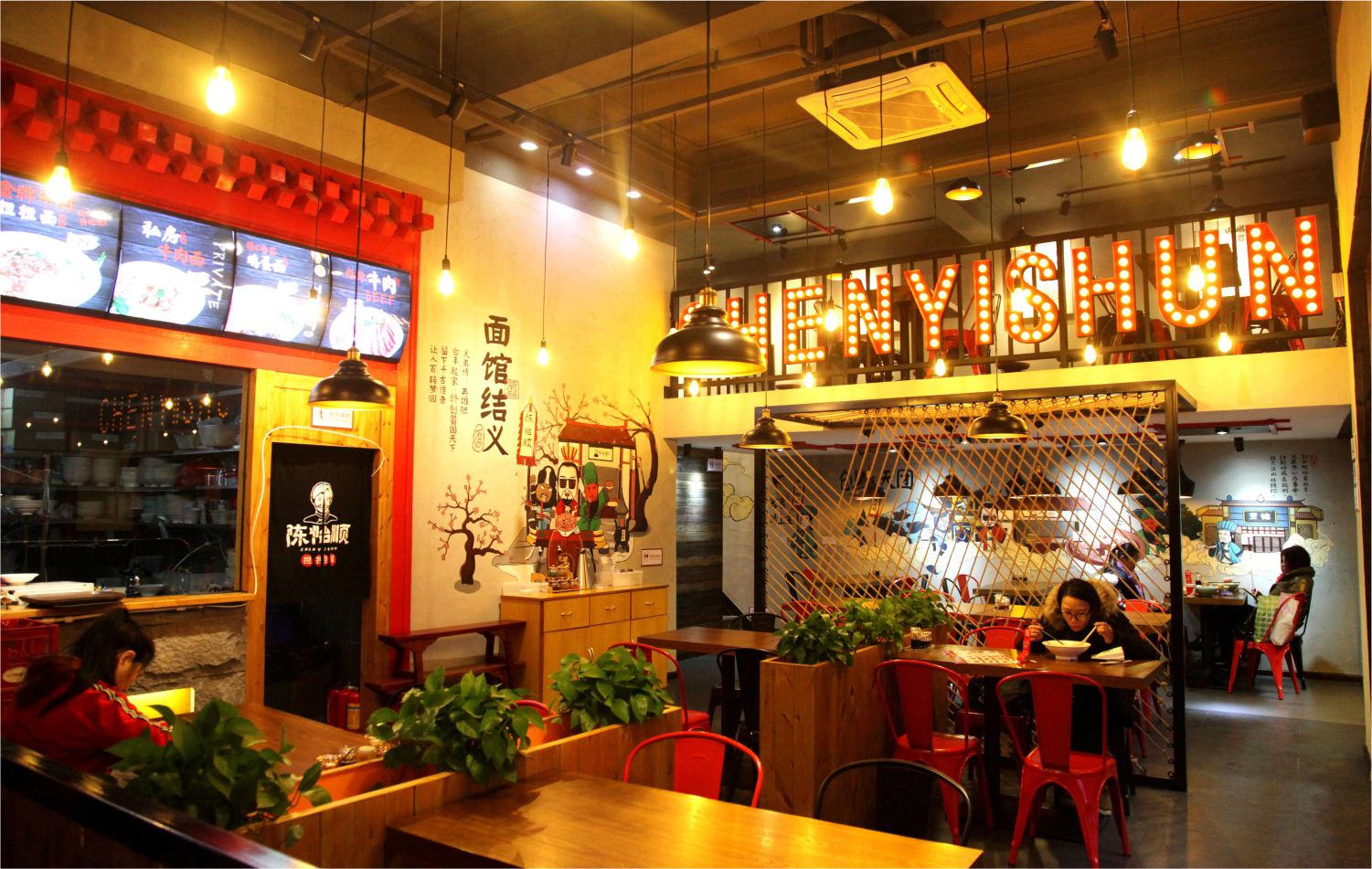 麻辣烫深圳餐饮空间设计如何做到既让甲方满意，又能控制成本？
