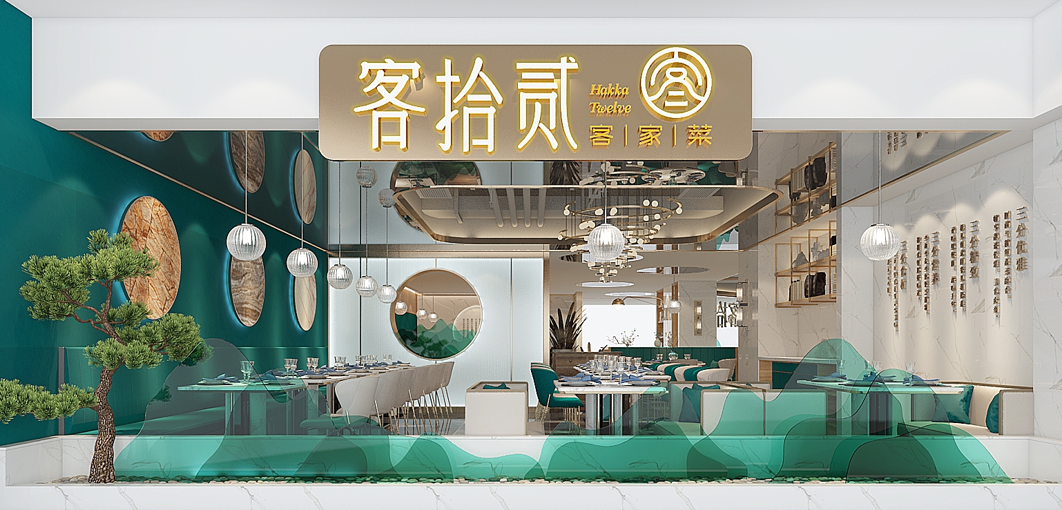 麻辣烫为什么说文化是中式餐饮空间设计的灵魂？