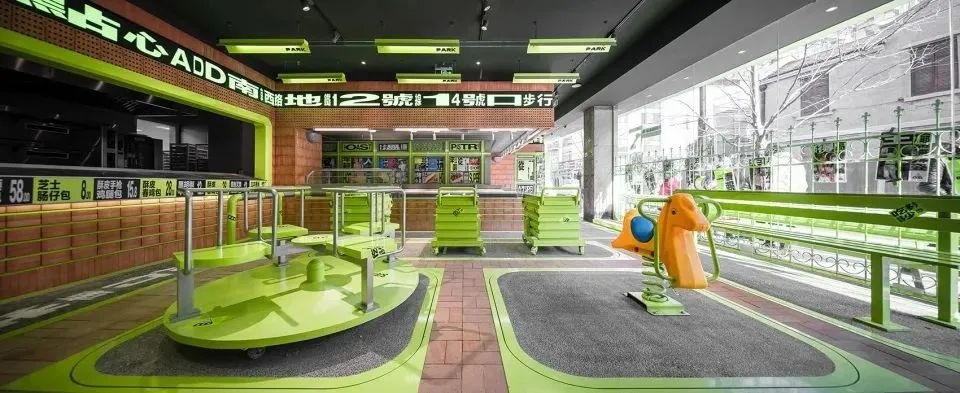 麻辣烫广莲申点心公园深圳餐饮空间设计，将公园搬进了店内