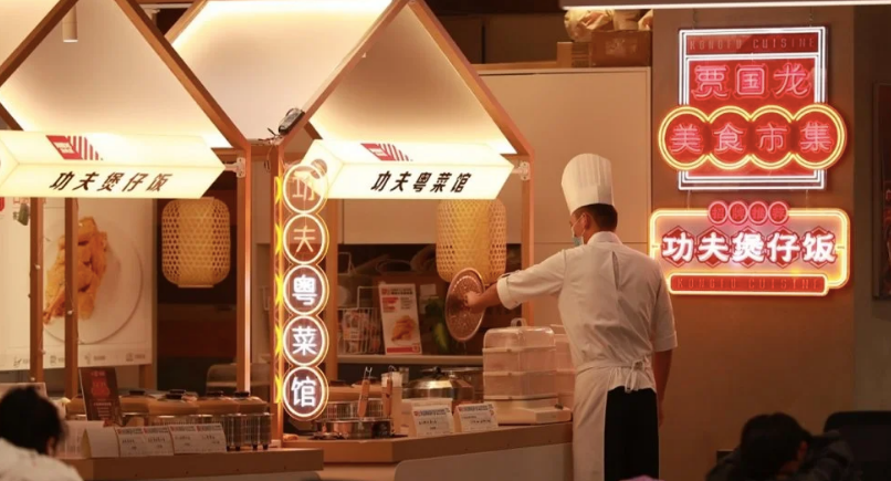 麻辣烫西贝莜面村开美食市集，全新的餐饮营销模式亮相北京